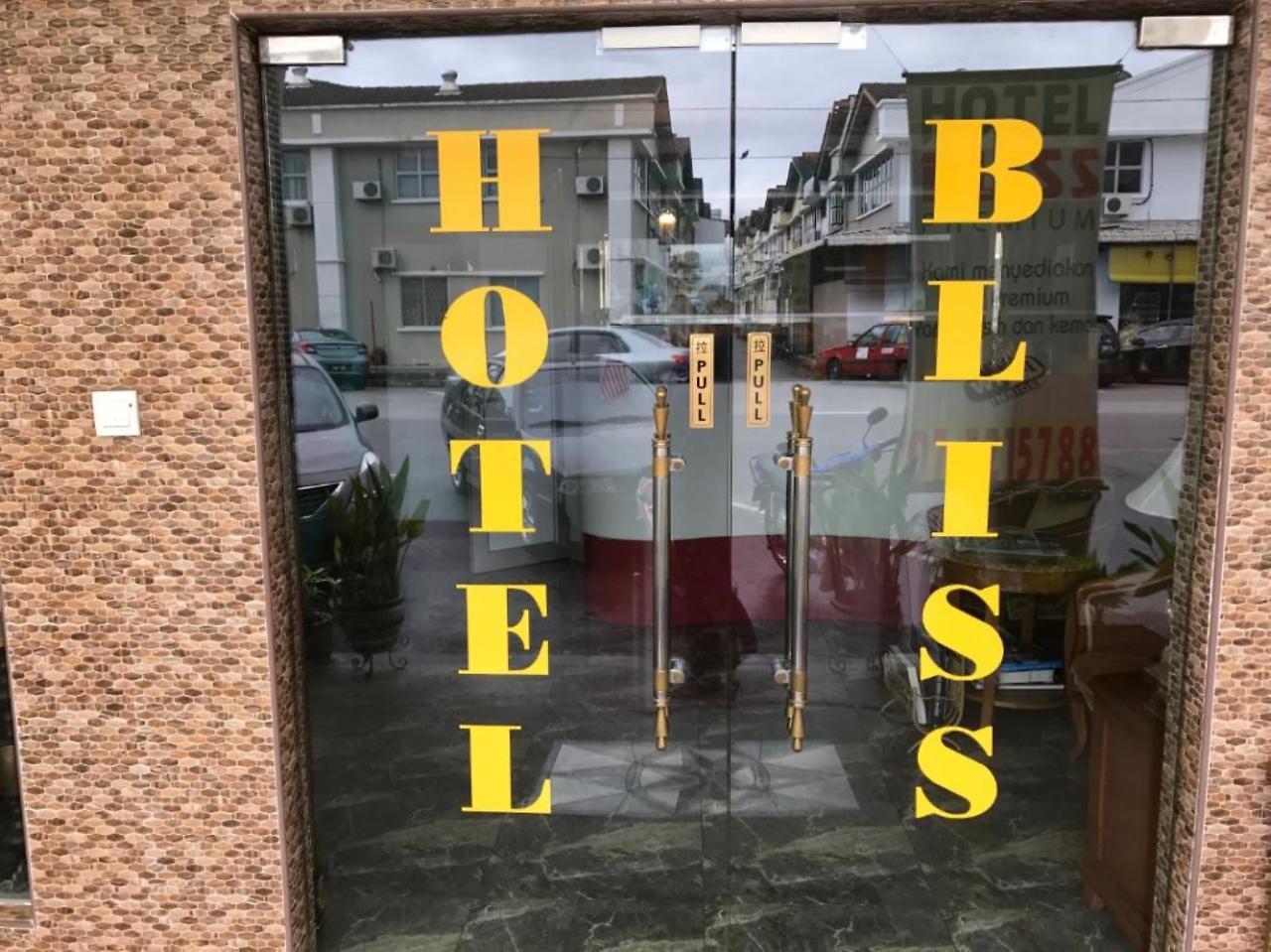 Hotel Bliss Skudai Extérieur photo
